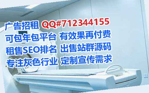 开州卵子医疗器材事务所